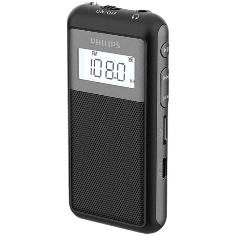 PHILIPS TAR1200 Mini Portable Full Band Radio FM AM SW Shortwave Bluetooth TF Card Rechargeable Lithium Battery Elderly News Opera Radio Speaker
