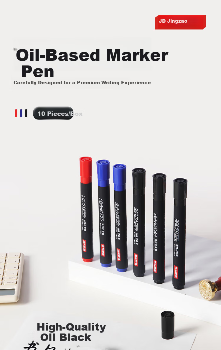 JD Jingzao Oil-Based Marker Pen Black 50-Pack Quick-Dry Waterproof Large Capacity Office Logistics Shipping Marker 1
