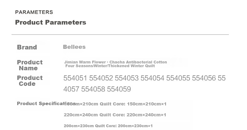 Bellees Home Textile Cotton Quilt 100% Cotton Core A-Class Antibacterial Xinjiang Cotton Four Seasons Quilt Approx. 5 Jin 220*240cm 28