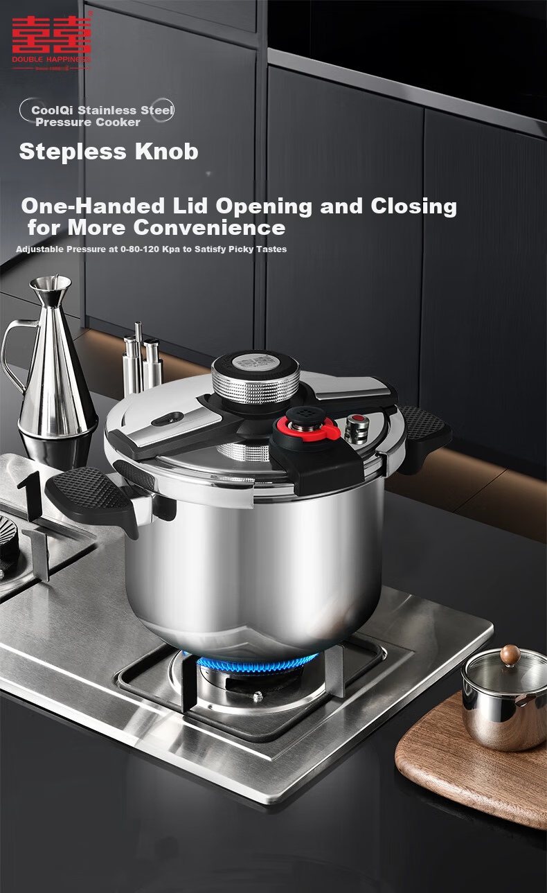 Double Happiness High-Pressure Cooker 304 Stainless Steel Gas and Induction Cooker Compatible Explosion-Proof Pressure Cooker 22CM/6L Single-Handed Adjustable Pressure 4