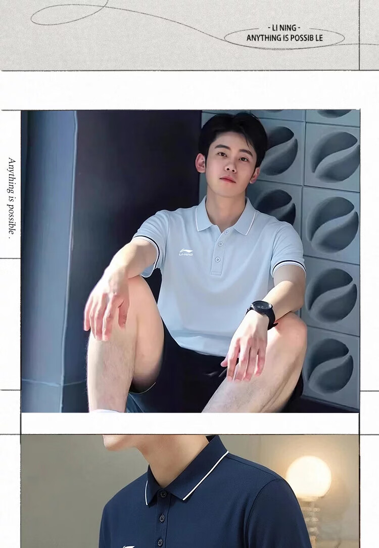 LI-NING Men's Summer Lightweight Breathable Comfortable Short Sleeve Sports T-Shirt Fashion Casual Versatile Business Style Polo Shirt 15