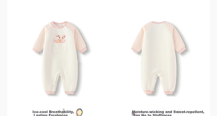 BALABALA Baby Newborn Winter Cotton-Padded Romper 2025 Infant Jumpsuit Cute Crawling Suit 208425133203 7