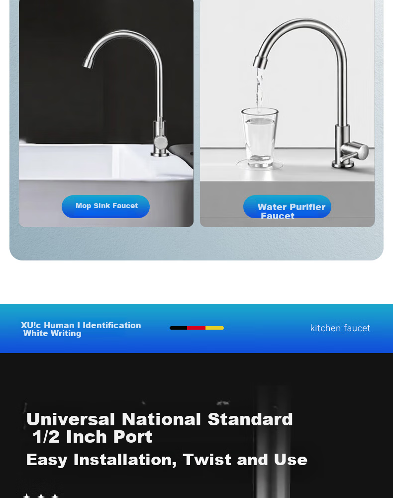 Yipin Impression Stainless Steel Kitchen Single Cold Water Faucet Splash-Proof Household Vegetable Sink Single Cold Hand Wash Basin Dishwasher Faucet 20
