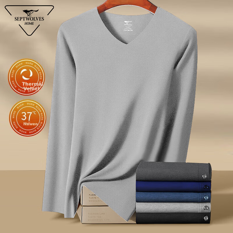SEPTWOLVES Gift Box Thermal Heating Men's Underwear Set Autumn Winter 8.3°C Warming V-Neck Top and Bottom Velvet Fabric