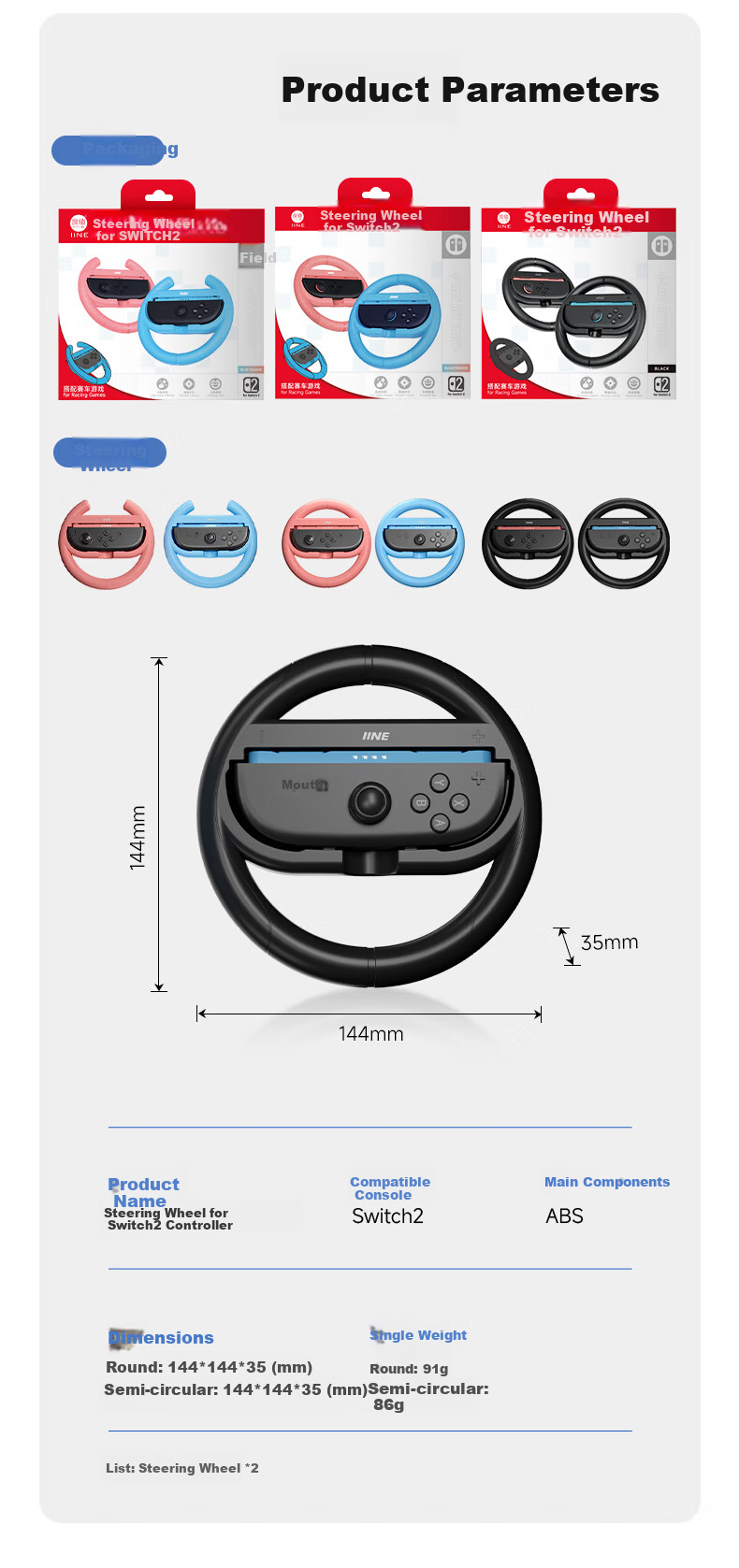 Liangzhi Compatible Nintendo Switch 2nd Gen Joy-Con Steering Wheel Black NS2 Motion Controller Accessory L1080 8