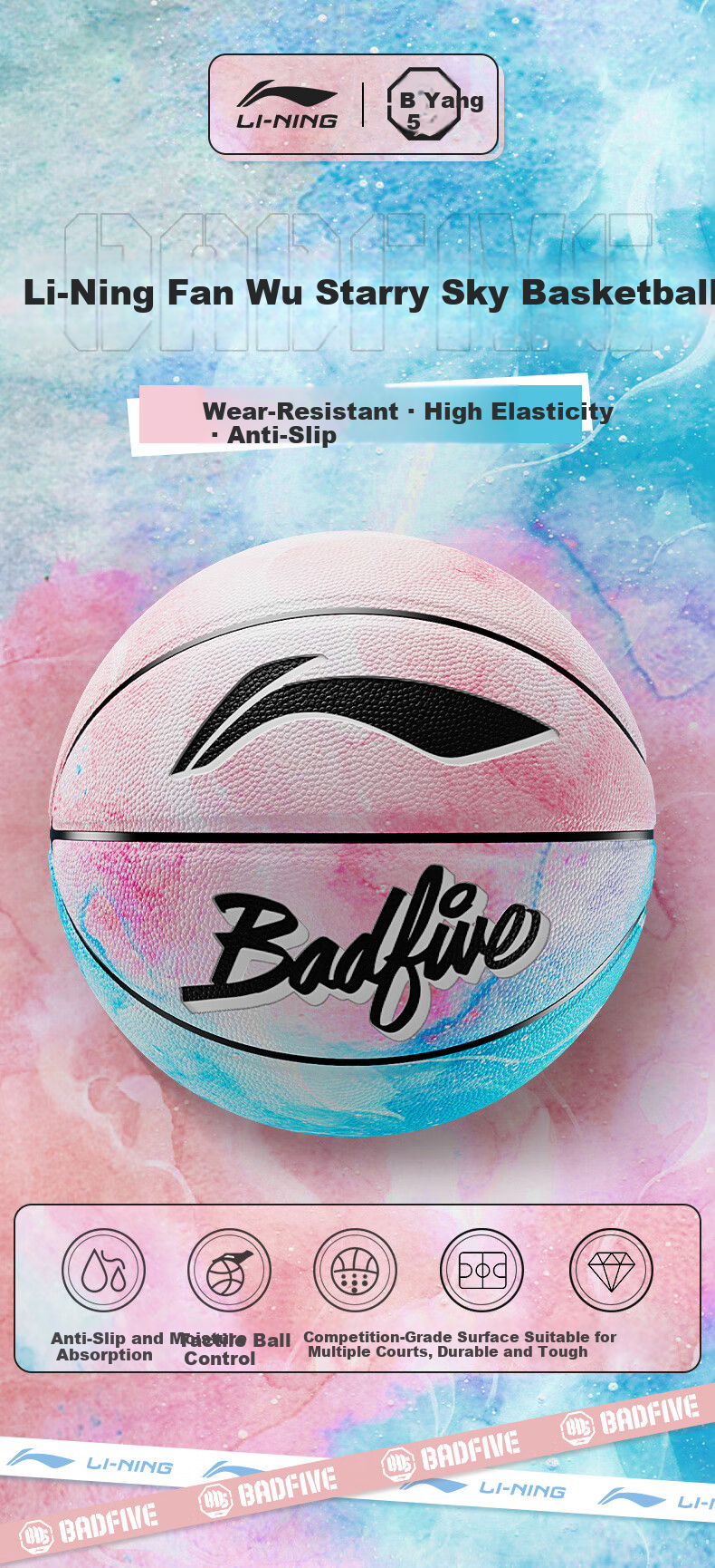 Li-Ning Basketball Adult Size 7 for Ages 12-18 Junior High School Indoor Outdoor Professional Game Ball Boys Gift 1