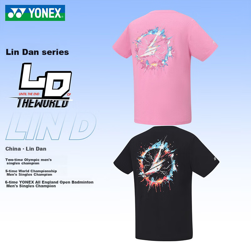 YONEX Badminton Apparel Sportswear Lin Dan Series Short Sleeve Quick-Dry Men's 10104LDCR Black 2XL 3