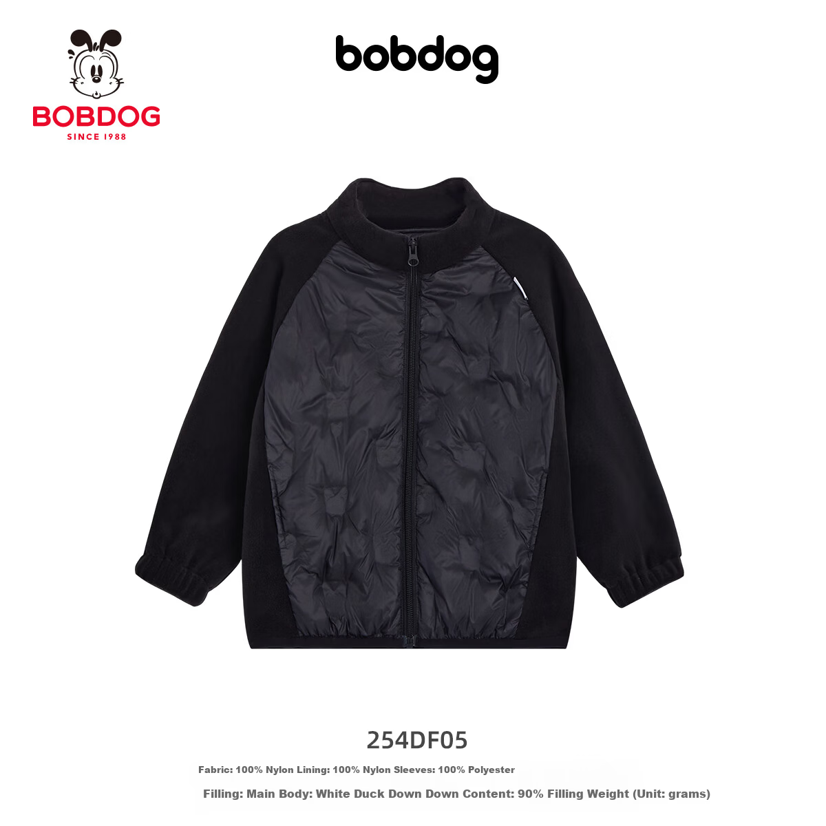BOBDOG Children's Lightweight Down Jacket Boys and Girls Winter Outdoor Casual Warm Coat 2025 New Big Kids Outerwear