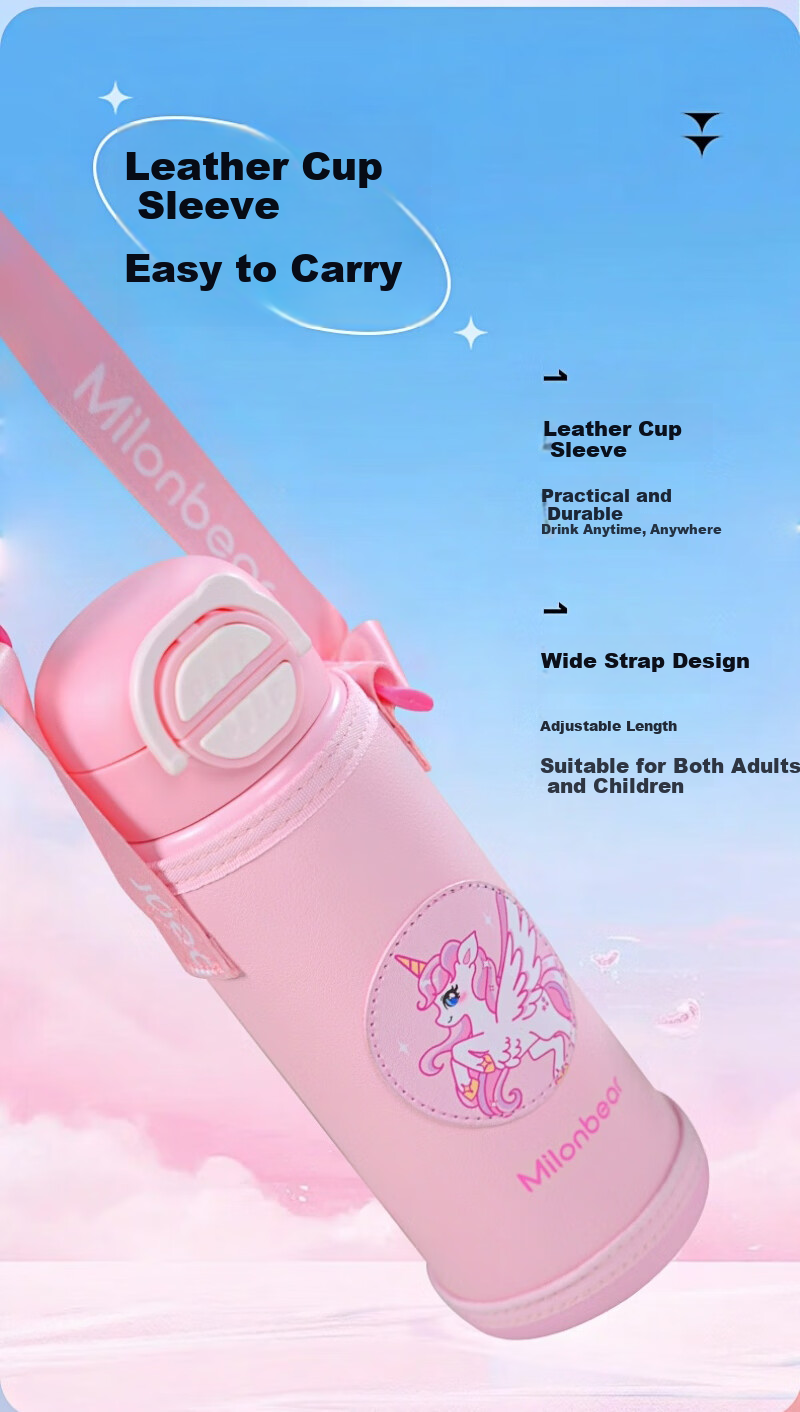 Milun Bear Kids Insulated Bottle 316 Stainless Steel One Lid Dual Drinking Cup Boys School Baby Water Bottle 9