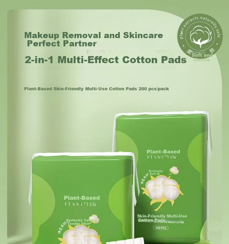Plant-Based Makeup Remover Cotton Pads, Dual-Use Dry and Wet Facial Cleansing and Nail Polish Removal, Skin-Friendly, 200 Pieces per Bag 1