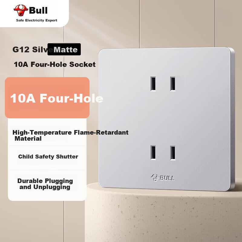 BULL Switch Socket G12 Series 10A Four-Hole Socket 86 Type Panel G12Z222S Cream Style Space Silver