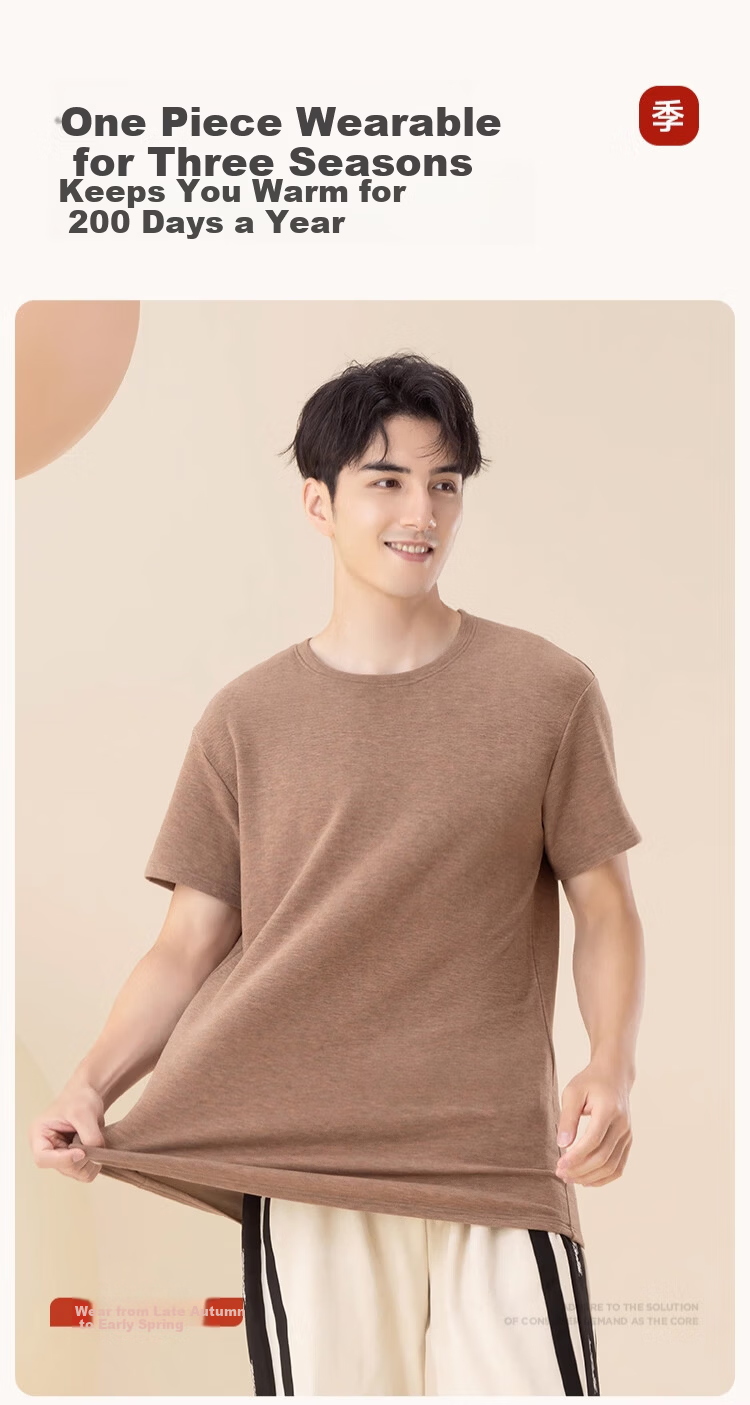 Caiyue Men's Thermal Short Sleeve Wool and Silk Autumn Winter Warm Top Heating Cold-Resistant Vest Sports Base Layer Underwear 8