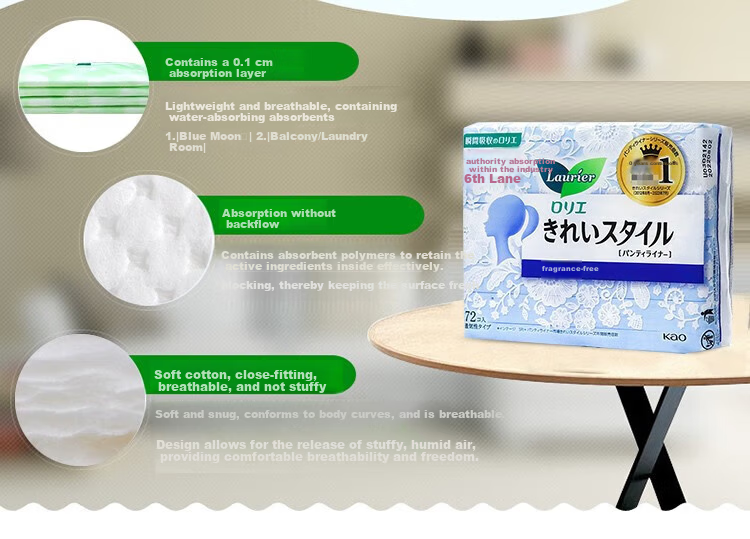 Laurier Kao Skin-Friendly Instant Absorption Unscented Clean Fresh Breathable Close-Fitting Panty Liners 14cm*72pcs Imported from Japan 2