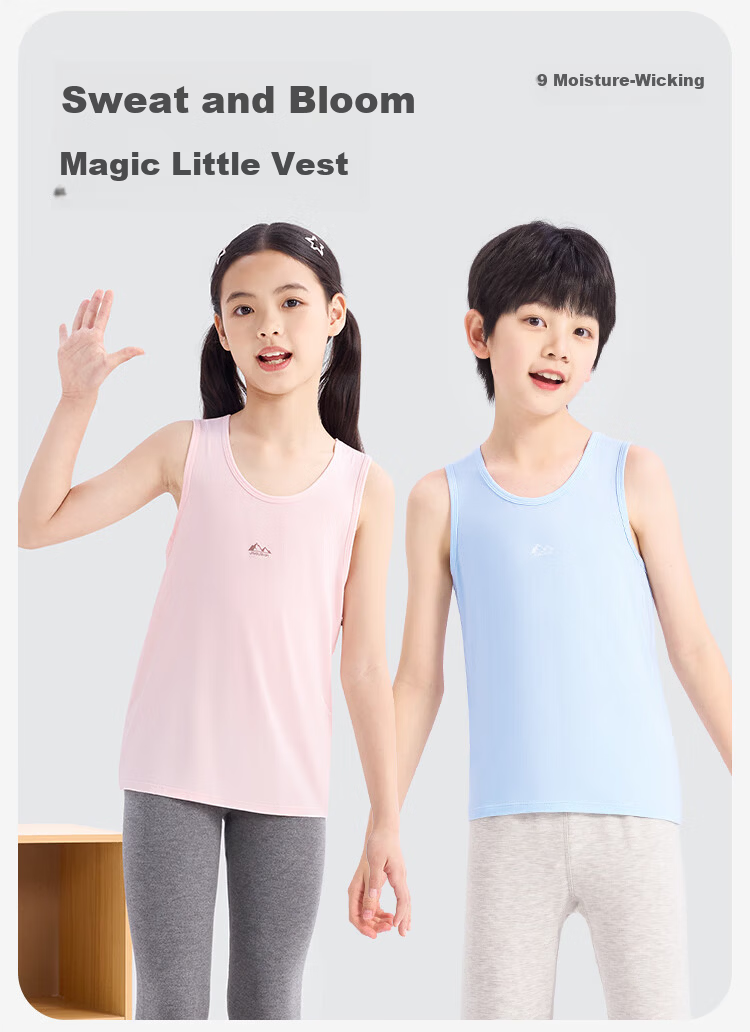 Jiusuibian Moisture-Wicking Sweat-Absorbing Children's Vest Unisex Kids Class A Yokesilk Base Shirt High Elasticity Sports Top for School Age Children 1