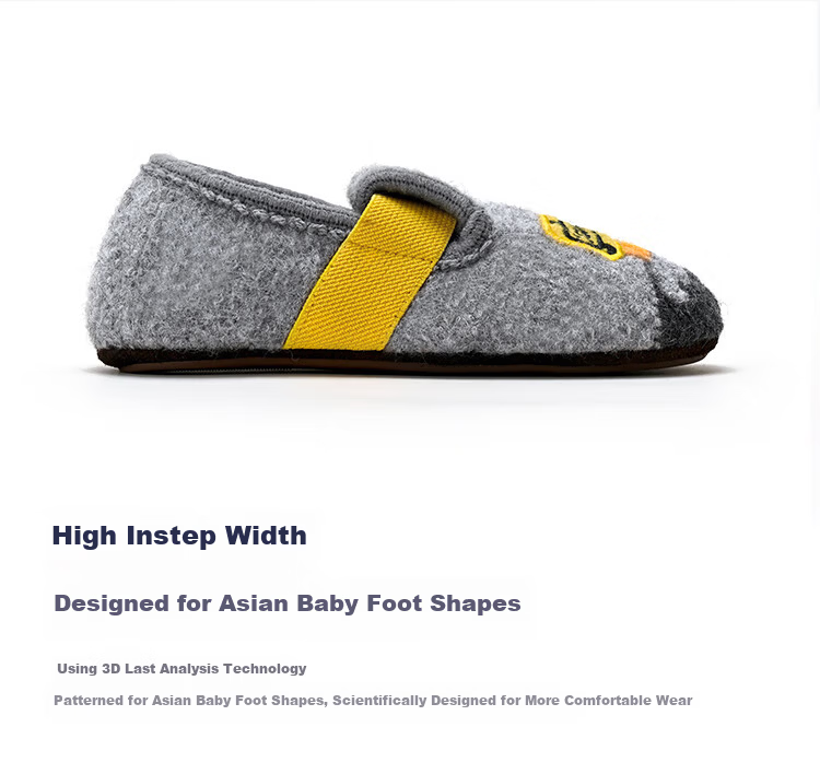 Xiaorong Home Shoes Big Truck Boys' Kids Shoes 2-5-8 Years Spring Autumn Winter Soft Sole Non-Slip Floor Shoes Sewn Comfortable Warm 12