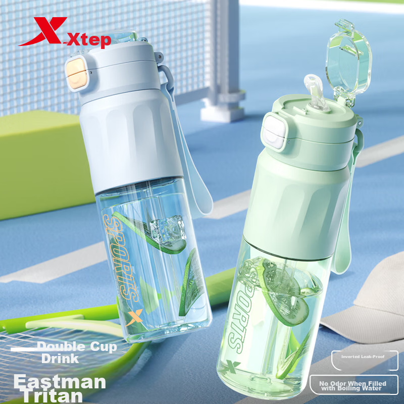 XTEP Sports Water Bottle Kids Kindergarten Plastic Primary School Dual-Use New Straw Cup Summer