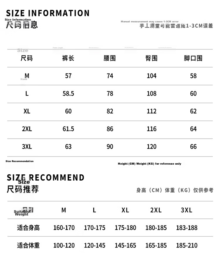 MON-LIST Men's Summer Loose American Style Cleanfit Lumberjack Cargo Shorts MLDK03 Camouflage 3XL 5