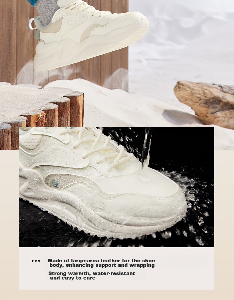 361° Women's Sneakers, Yunshu 3 Spring And Summer Retro Thick-Soled Casual Versatile Commuter Dad Shoes, 682316706-1 93