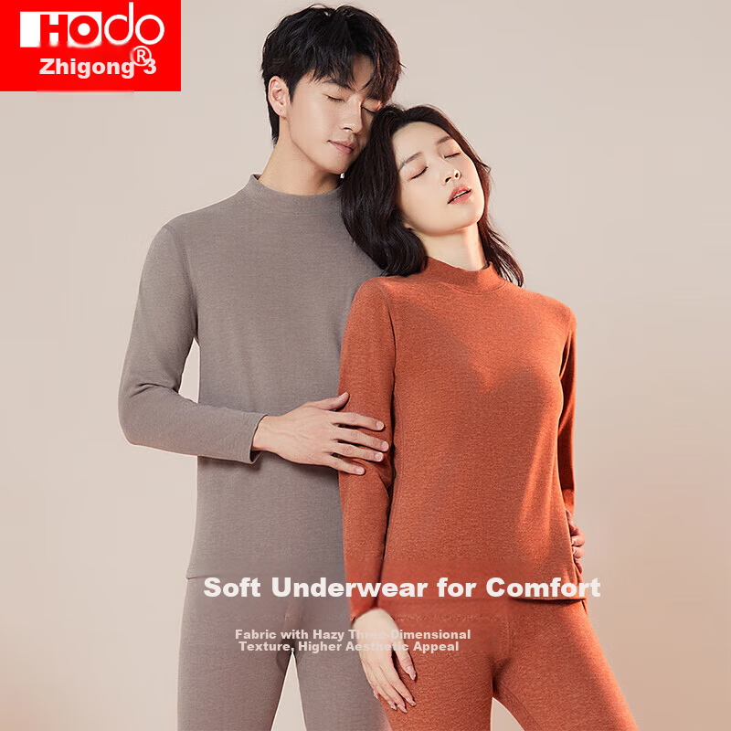 Hongdou Men's Thermal Underwear Set with Cashmere and Mulberry Silk, Semi-Turtleneck Brushed Base Layer, Autumn Clothing, Gray Purple
