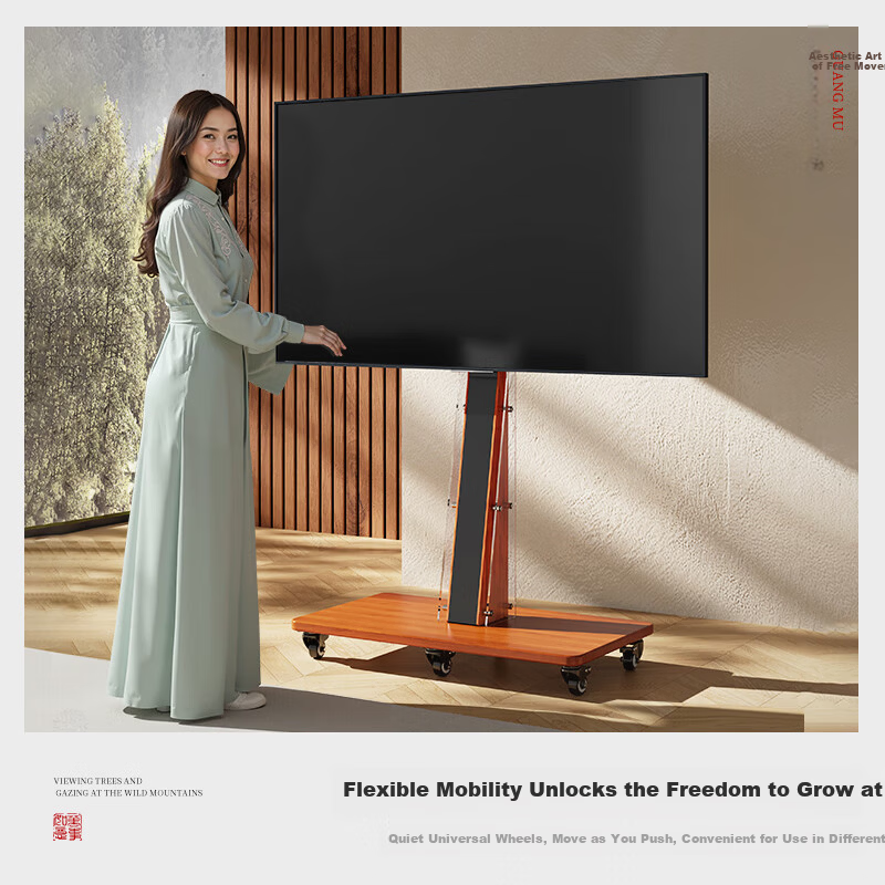 CABTE 32-85 Inch Mobile TV Stand Art Cart Art Stand Floor TV Cart Multi-Brand Universal Mobile TV Stand 4