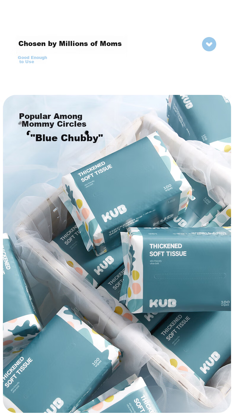 KUB Baby Face Wipes Dual-Use Dry and Wet Thickened Large Size 100 Sheets * 6 Packs Suitable for Hands, Mouth, and Diaper Area, Also for Adults 1