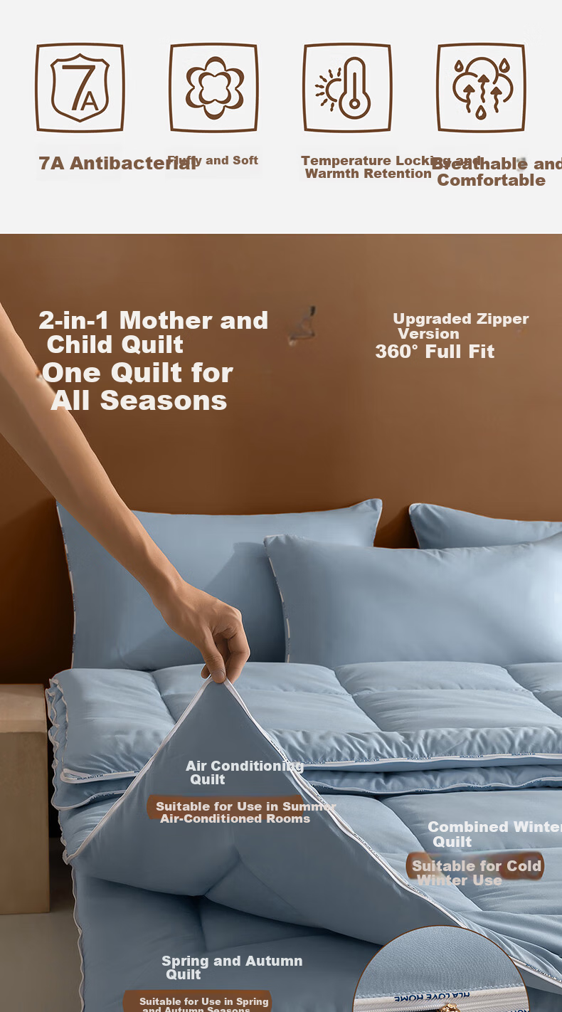 HLA 7A Antibacterial Soy Fiber Quilt 2-in-1 Mother and Child Quilt Autumn Winter Quilt Core Blue Approx. 8 Jin 150*200cm 2