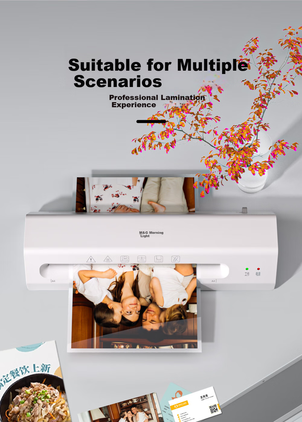 M&G A3/A4 Universal Office Home Laminator, Document Photo Laminating Machine, Film Laminator, Fashionable Portable Laminator, White AEQN8921 9