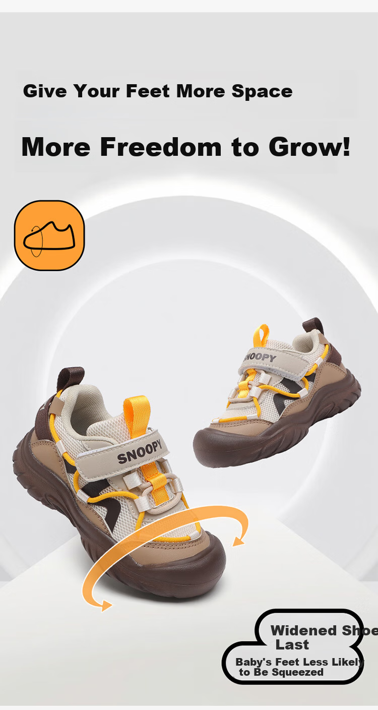 SNOOPY SNOOPY Kids' Winter Cotton Shoes Unisex Children's Warm Outdoor Sneakers 3911 Beige Brown Size 33 3