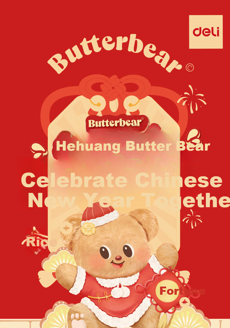 Deli Butter Bear New Year Series Refrigerator Magnet IP Magnetic Creative Acrylic High-Definition Printing Cute Cartoon Decorative Magnet Qian Lai Qian Lai HYC101 1