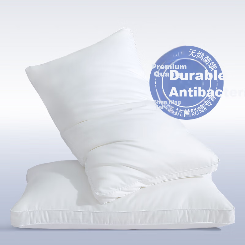 One's Member Antibacterial and Anti-Mite Fiber Pillow 60s 850g Low Pillow Single Pack