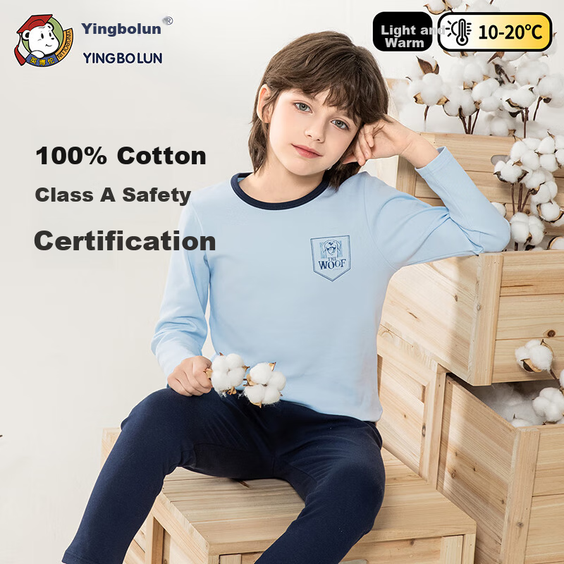 YINGBOLUN Boys' Thin Autumn Long Sleeve Base Shirt Set for Kids, Green Stripes, Size 160