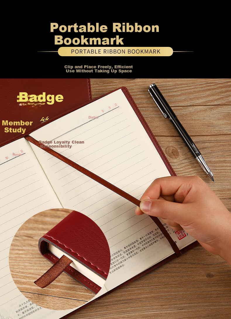 Gelite A5 Party Member Study Notebook 2026 Brown PU Leather Party Member Meeting Notes Journal Commemorative Party Member Record Book 3