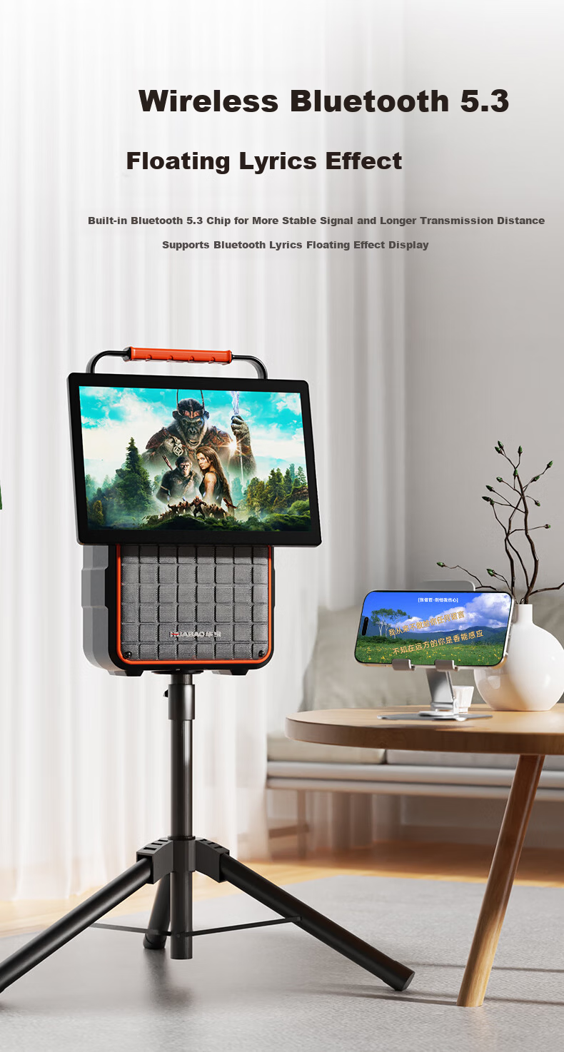 Huabao A52 Pro Wireless Screen Casting Square Dance Speaker with Display Outdoor Home KTV All-in-One Karaoke Bluetooth Speaker with Dual Microphones 13