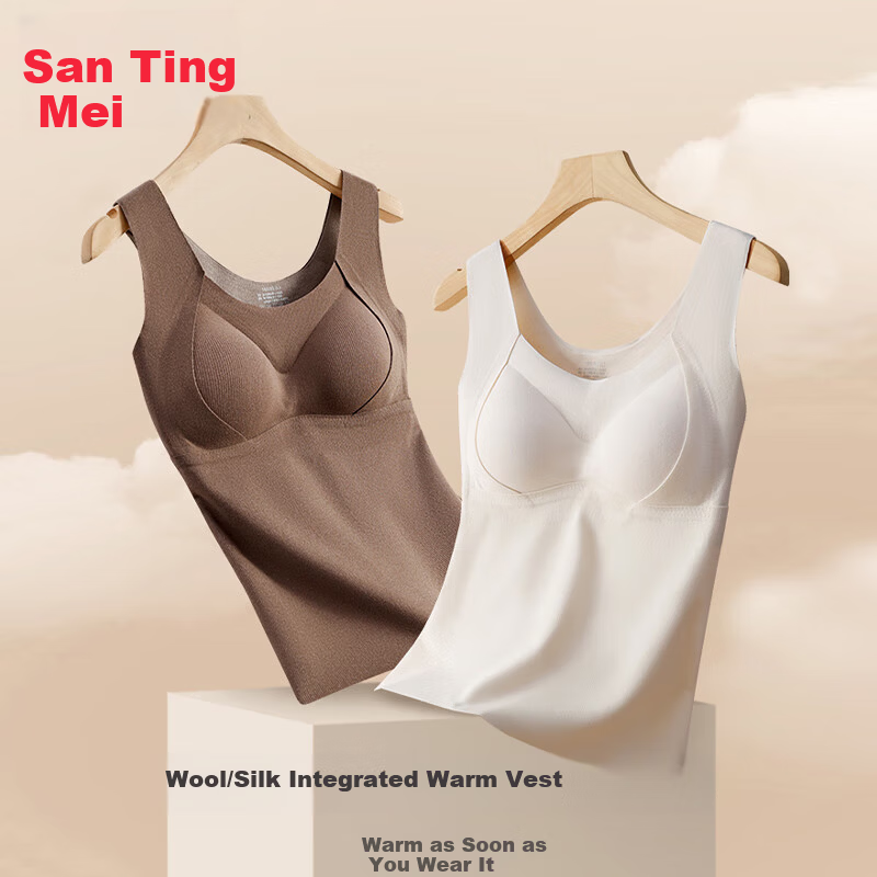 GRACEWELL Women's Wool and Silk Thermal Vest with Built-in Bra Padding, Bra-Free Camisole Thermal Underwear for Autumn and Winter