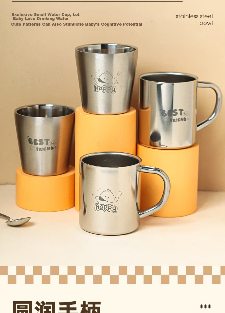 Corn Children's Water Cup 304 Stainless Steel Summer Food Grade Milk Cup Girl Kindergarten 2025 New Baby Lunch Box 7