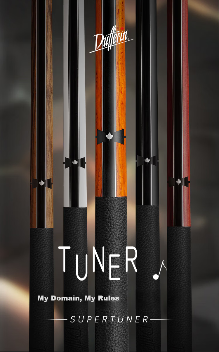 Dafuni Billiard Cue Solid Wood Rear Handle Chinese & American 8-Ball 9-Ball Detachable Large Head Cue Tuner Series ST01 1