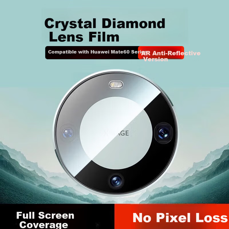 Coollefun [Two Pieces] Huawei Mate60 Pro Lens Protector Film Huawei Mate60 Pro+ Lezhen Edition Rear Camera Lens Ring Protective HD Glass Film