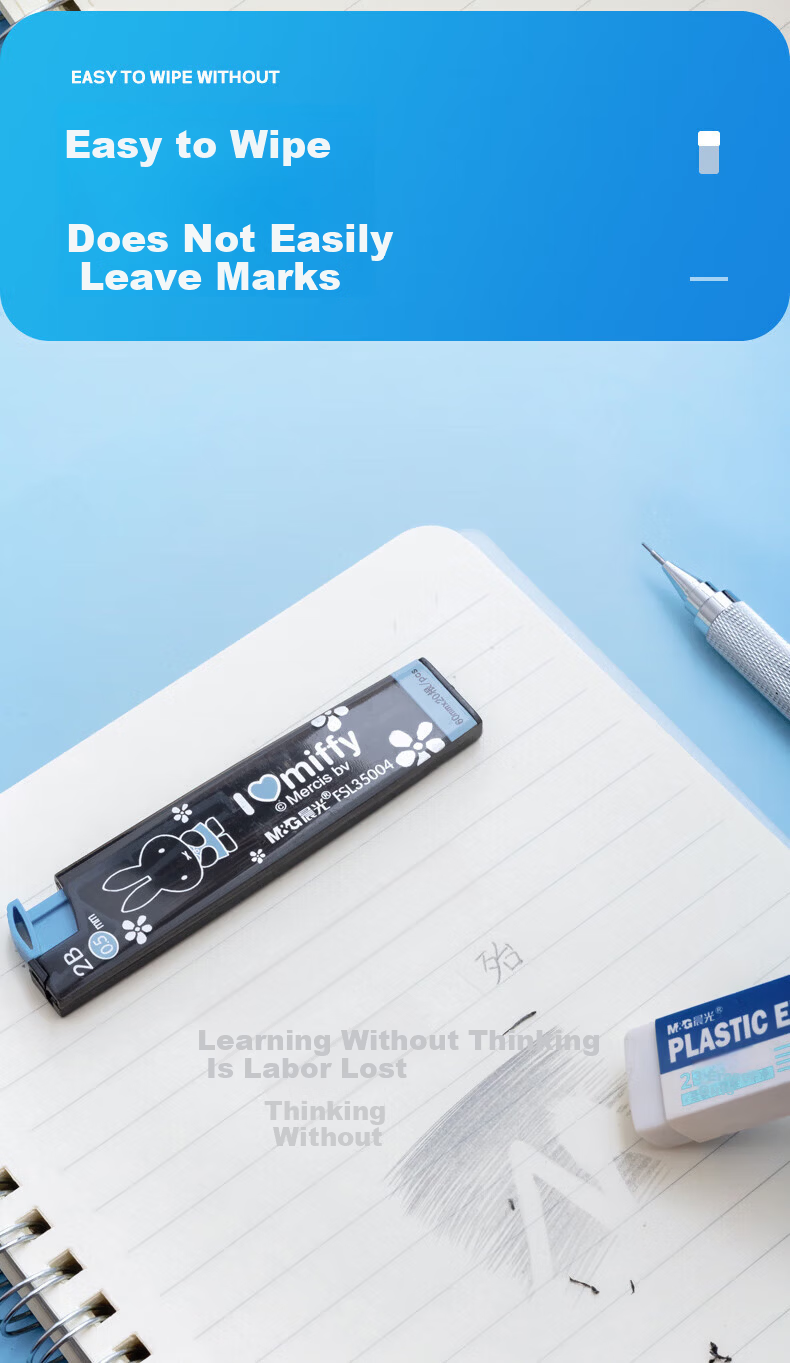 M&G 2B Automatic Pencil Lead Refills 0.5mm Resin Lead Student Pencil Core 60mm*20pcs/Box Random Color FSL35004 5 Small Boxes 2