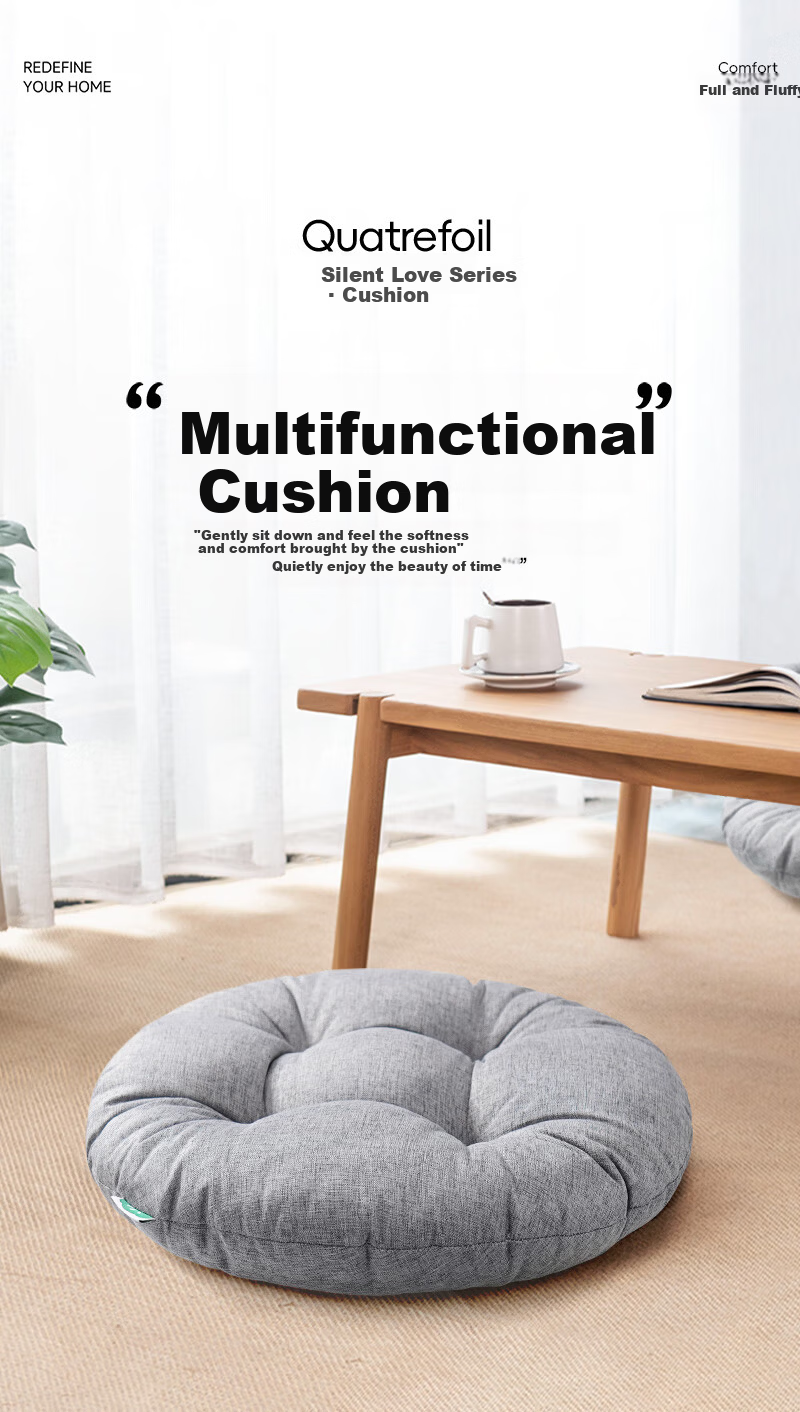 Quatrefoil Thickened And Widened Car Office Seat Cushion, Student Chair Pad, Tatami Mat, 45*45cm, Gray 2