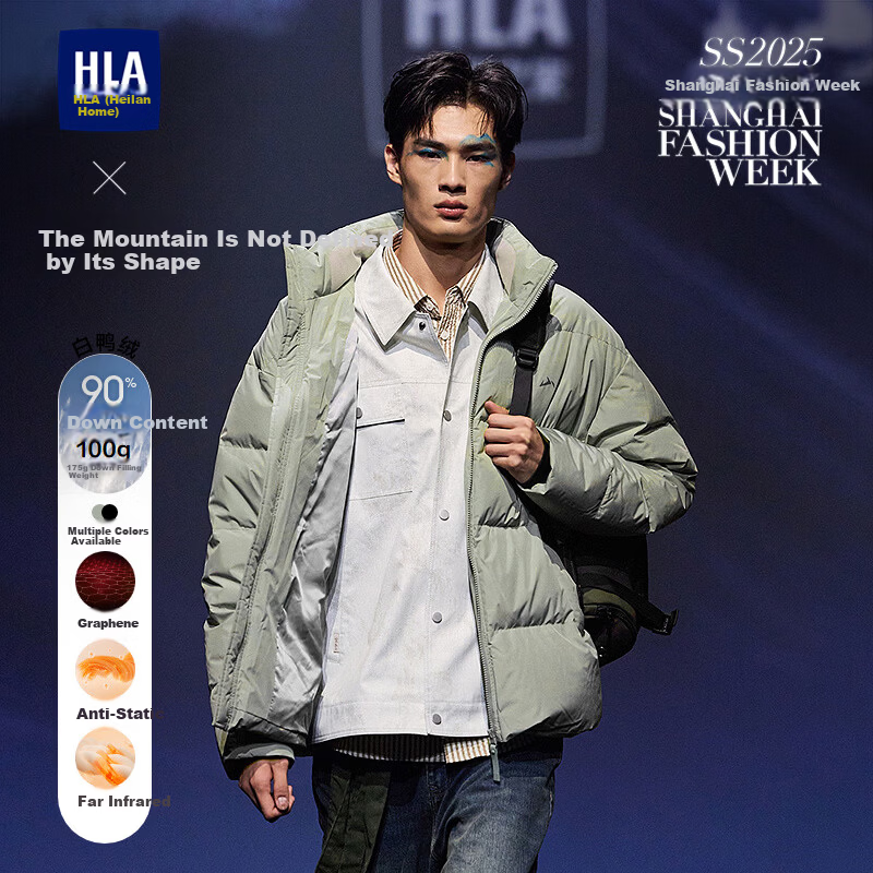HLA Men's Stand Collar Down Jacket Puffer Coat Mountain Series Winter Outerwear