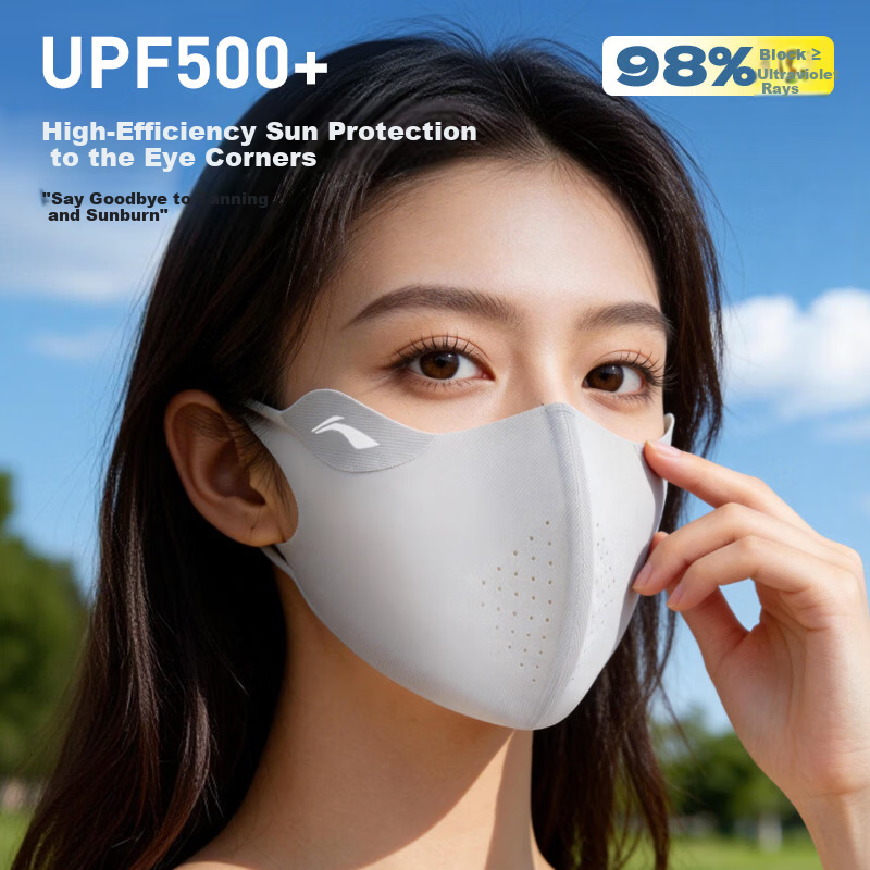 LI-NING Sun Protection Face Mask Unisex Ice Silk UV Protection 3D Sunshade Breathable Eye Protection for Running and Cycling