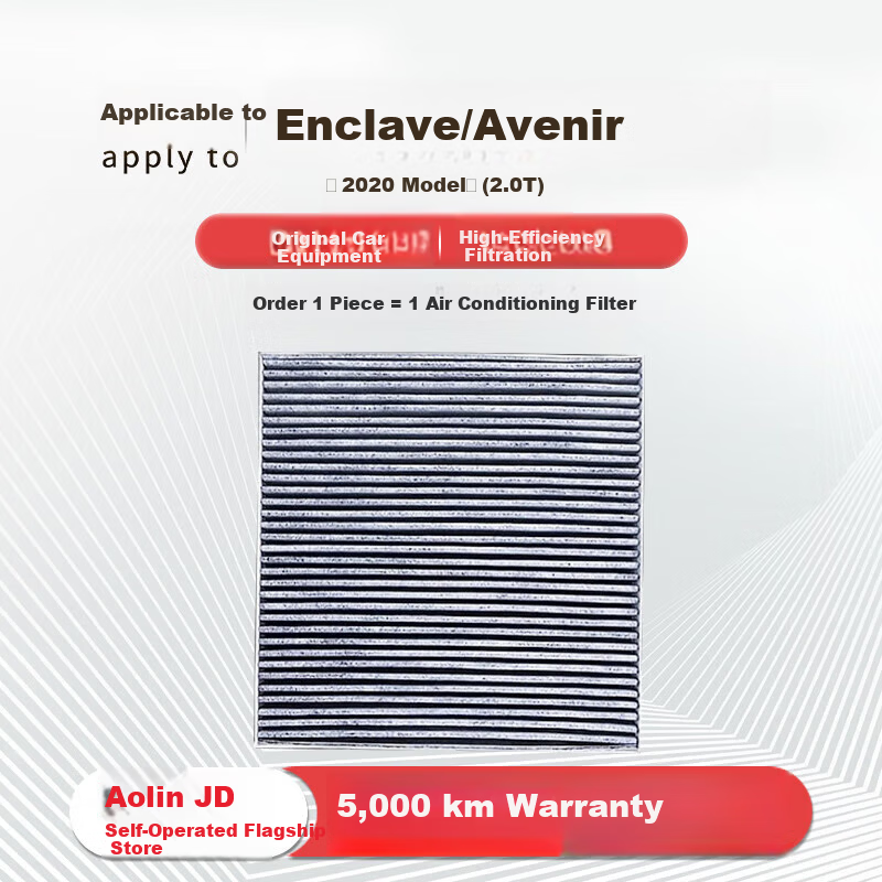 Aolin Activated Carbon Air Conditioning Filter Suitable for Buick Enclave/Avenir-2.0T (2020 Model) 1