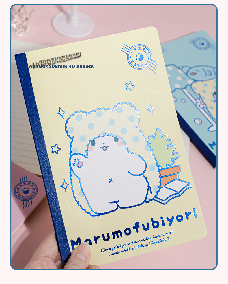 GuangBo x Sanrio Collaboration Bear Series A5 40-Sheet Notebook Lined Student Diary SL941004 9