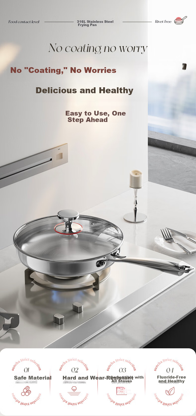 Shuangqi Non-Stick Frying Pan 0 Coating 316L Steel Induction Gas Universal 28cm 4