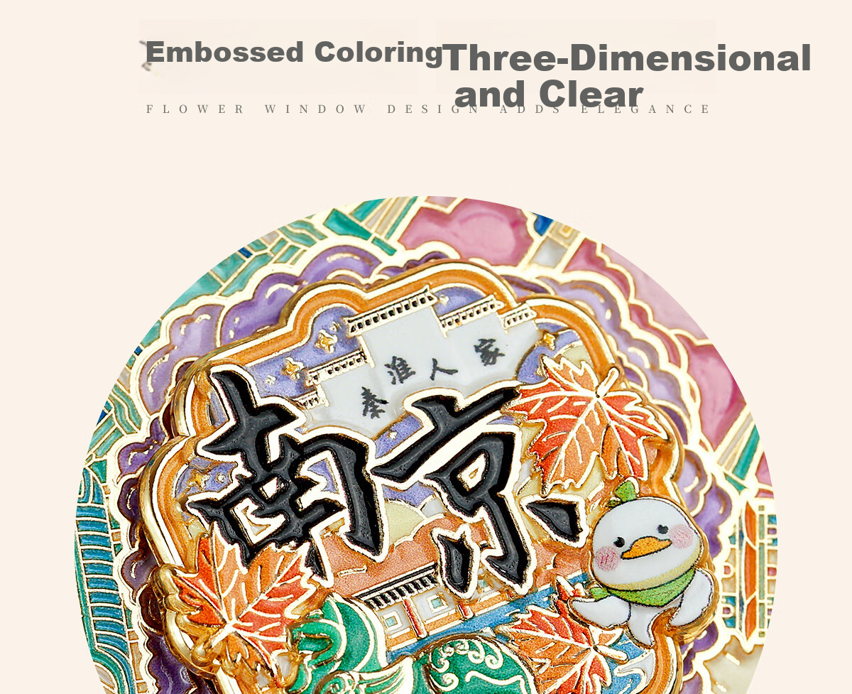 Gongli Gongwai Nanjing Cultural Creative Rotating Metal Refrigerator Magnet Beijing Palace Museum Cultural Creative Xi'an Travel Souvenir Gift for Friends Classmates Birthday Teacher's Day Gift for Te 15