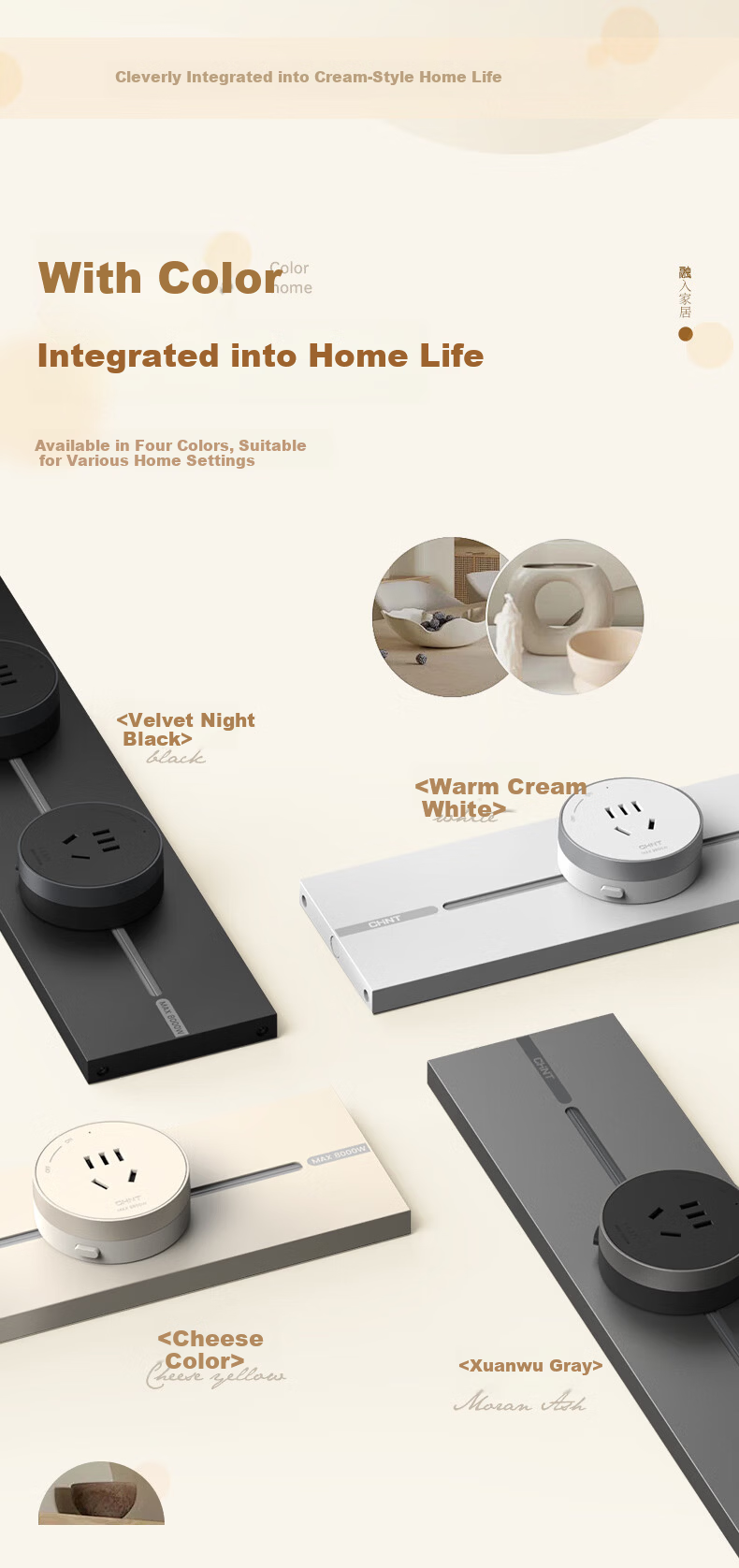 CHNT Track Socket Wall-Mounted Rail Socket Ultra-Thin Phantom 50CM Rail + 3 Adapters Warm White 2