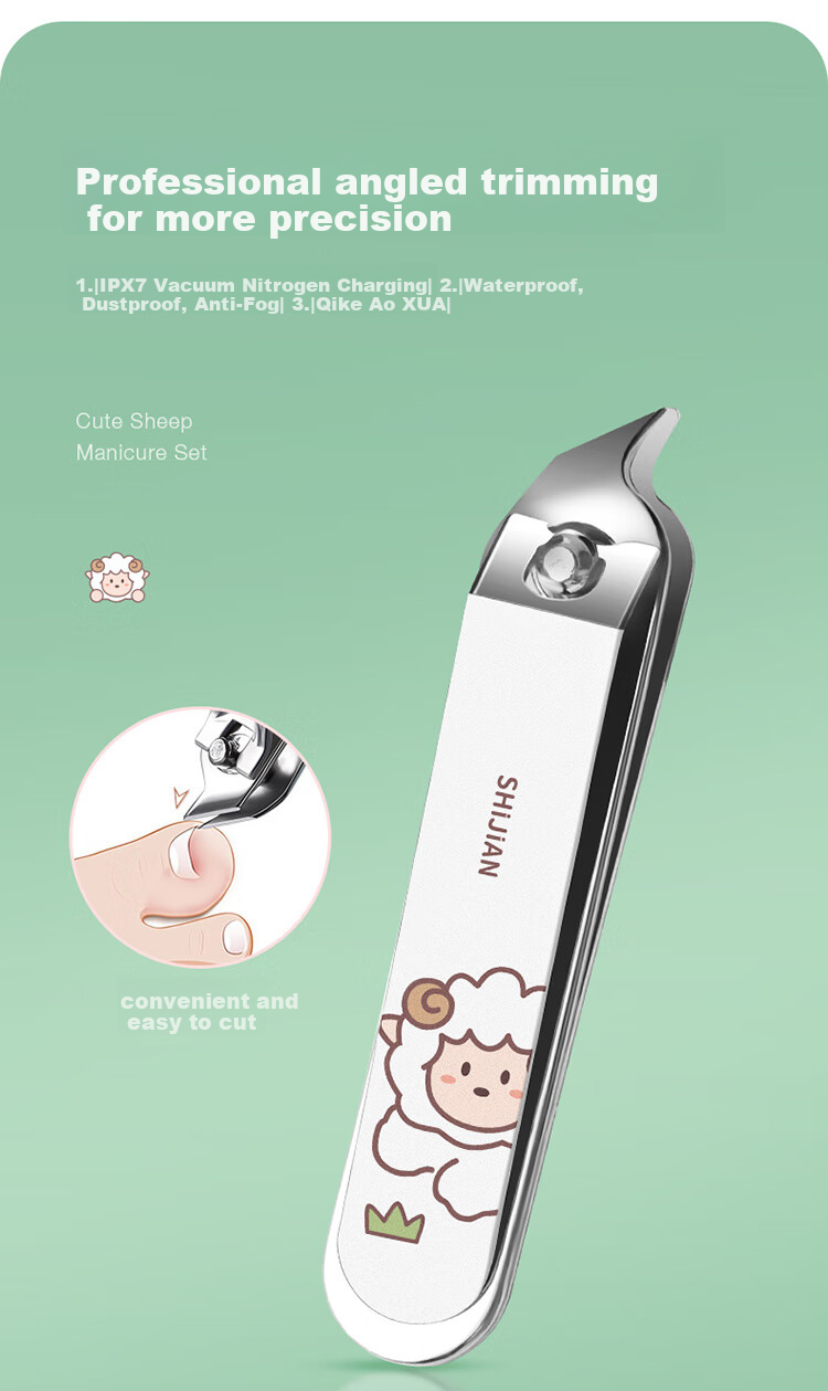 Shijian Nail Clipper, Ear Pick with Keychain, Cute Ear Cleaner And Nail Cutter Set, 2 Pieces, T61P 10
