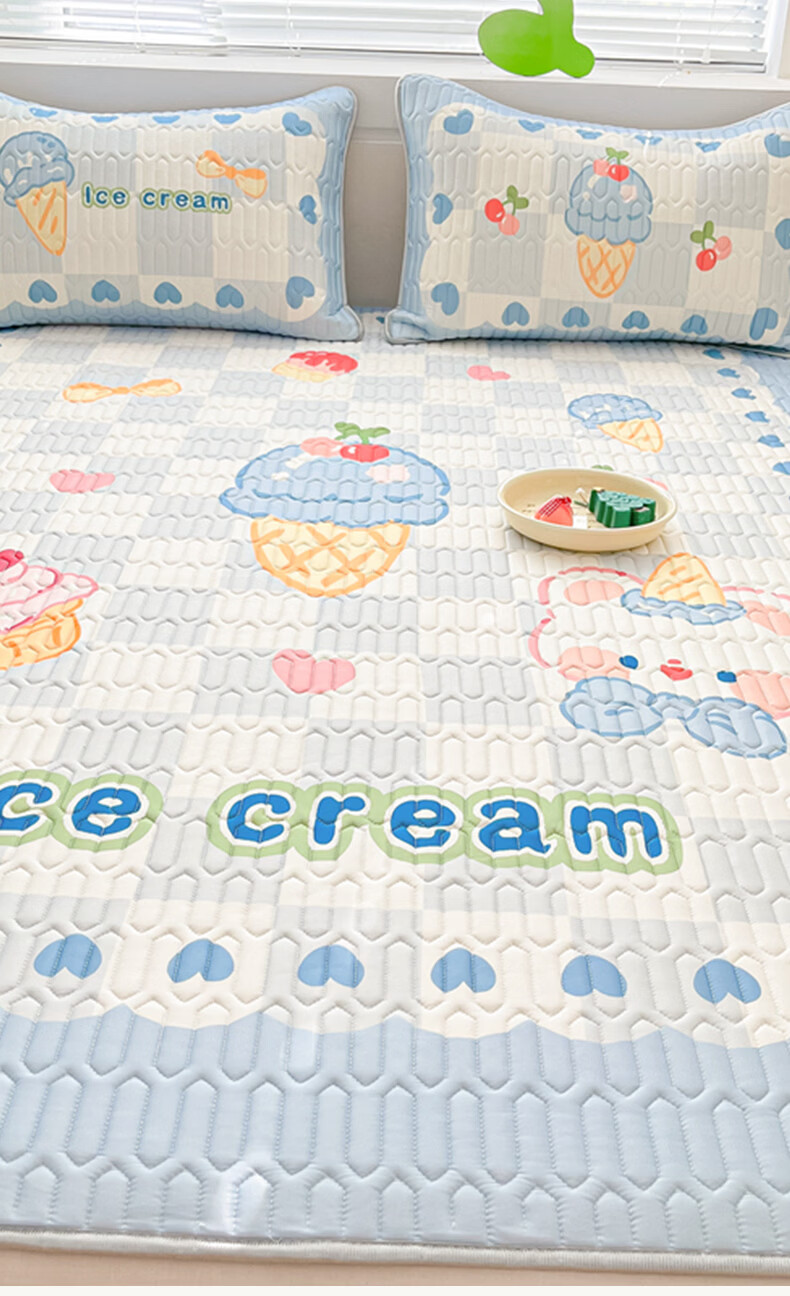 Hongdou Class A Ice Silk Cooling Mat Three-Piece Set Summer Soft Cooling Washable Mat 150*200cm 7
