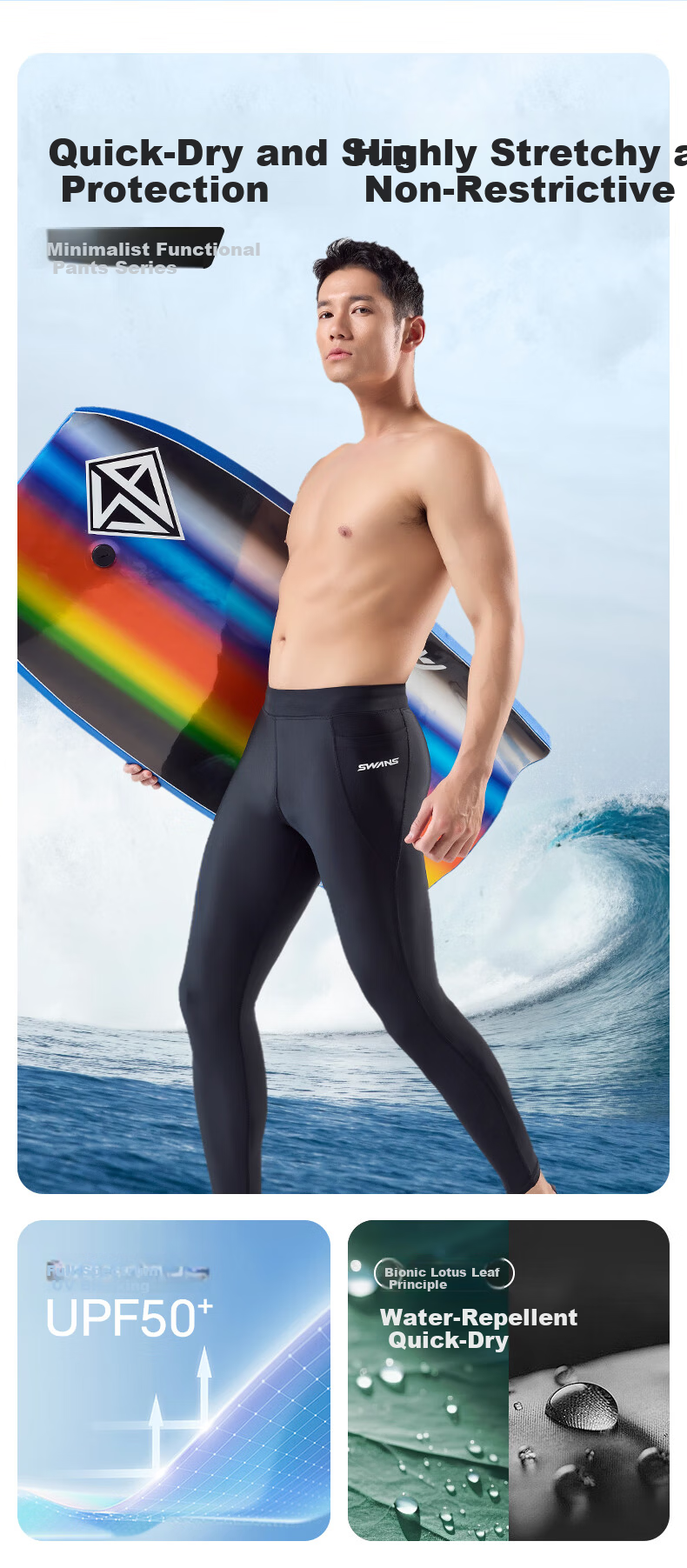 SWANS Men's Swim Pants Long Quick-Dry Sun Protection Anti-Embarrassment Diving Surfing Swimming Gear Black XL 2