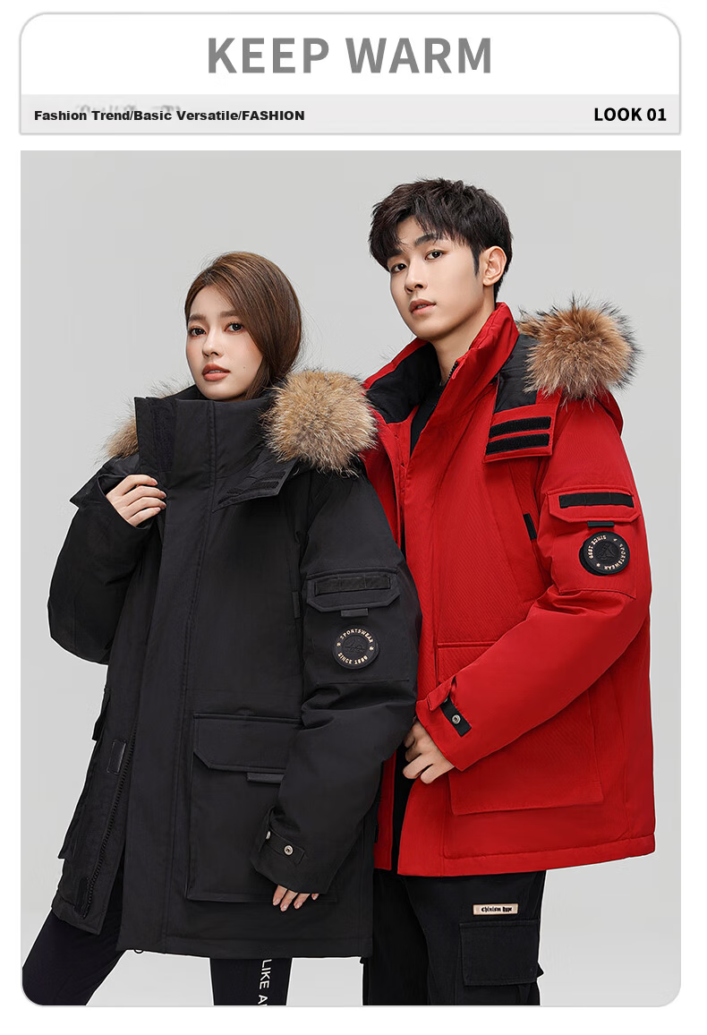 YAYA Unisex Down Jacket Winter Cold-Resistant Hooded Fashion Casual Thick Warm New Year Couple Thick Red Coat 2